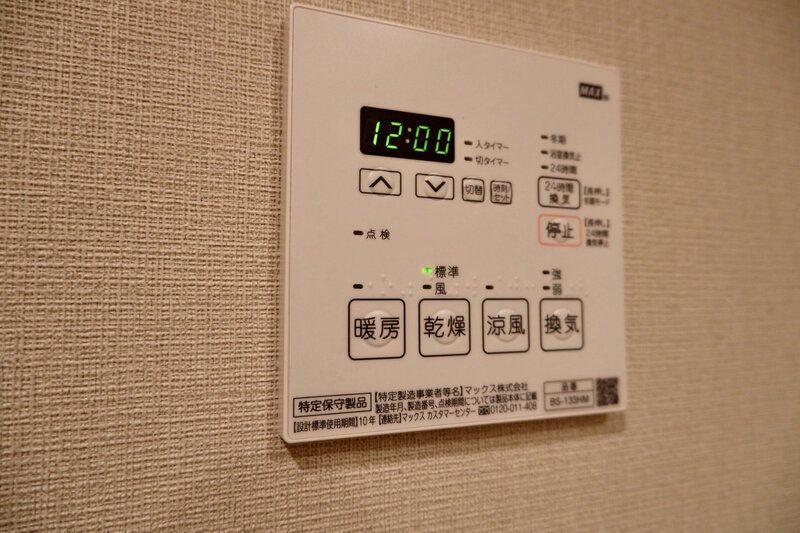 ONE ROOF RESIDENCE KIBA EAST8階 ※参考画像
