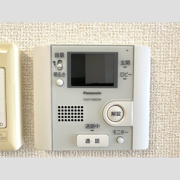 サンガーデン101号室 TVインターホン
