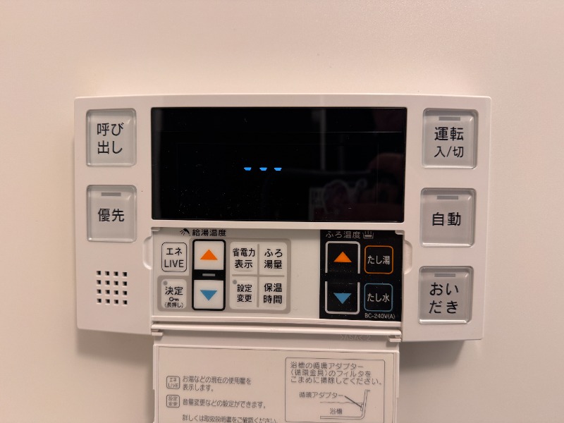 T's Cuore MUSE落合南長崎3階 部屋設備