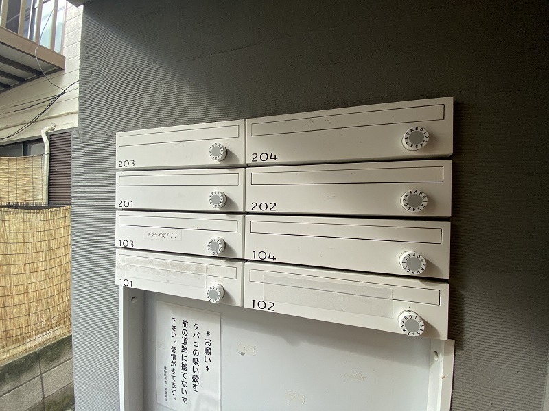 フォーチュン大塚1階 部屋その他