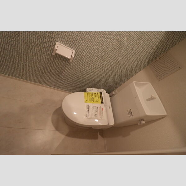 インペリアルヒルズ303号室 温水洗浄暖房便座