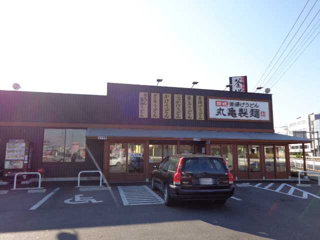 ｃｉｃｌａｍｉｎｏ（チクラミーノ） 丸亀製麺岩槻店まで403ｍ