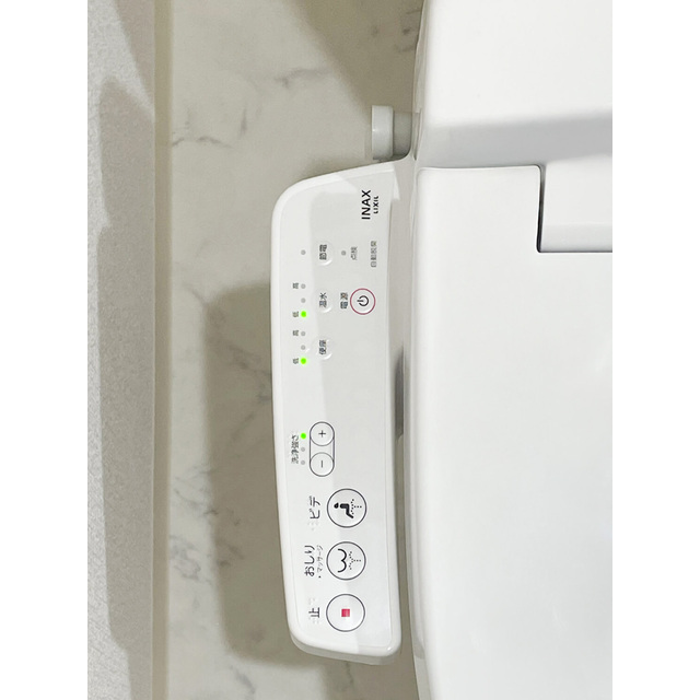 アーバハイツ六町環七北通り0701号室 ウォシュレット