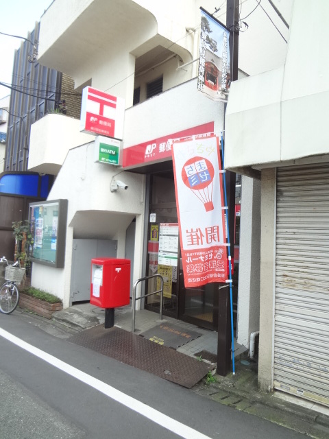 フォレスト柳沢0201号室 柳沢駅前郵便局