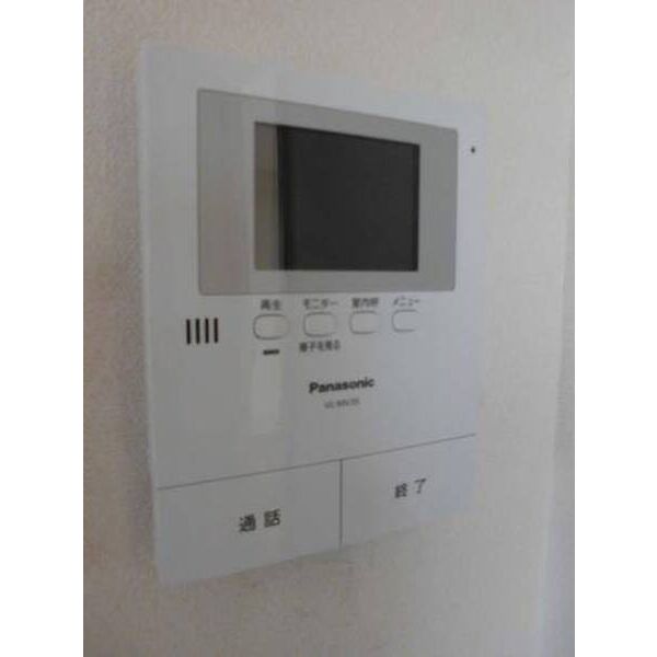 メゾンヘイセイ・ネクスト0402号室 部屋その他