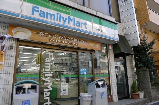 グランドコンシェルジュ神楽坂α ファミリーマート東榎町店