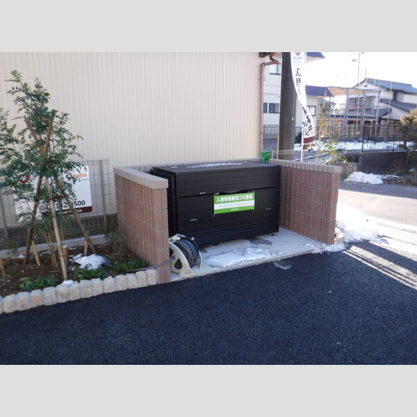 スカイフラット205号室 ゴミステーション