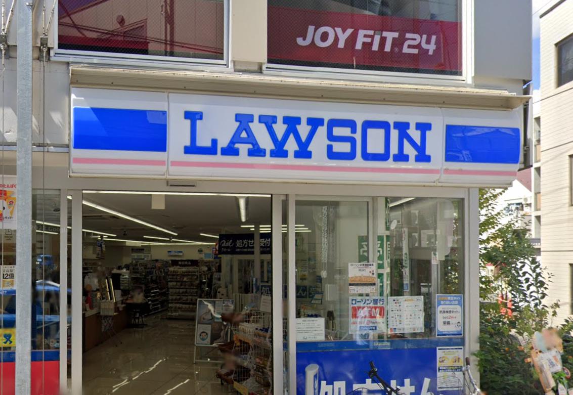 ファミール久我山B2号室 【コンビニエンスストア】ローソン 久我山駅南店まで366ｍ