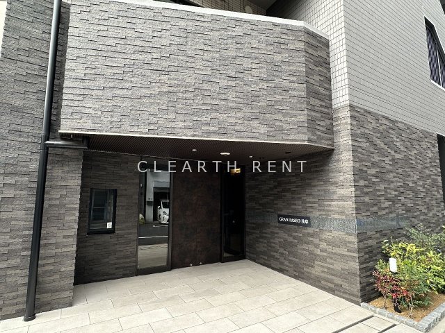 ＧＲＡＮ ＰＡＳＥＯ浅草 ☆仲介手数料不要×敷金礼金0/入居後も安心・直接の管理会社☆