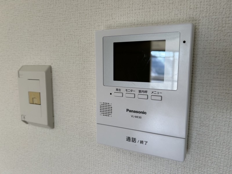 アースリー築地3階 部屋その他