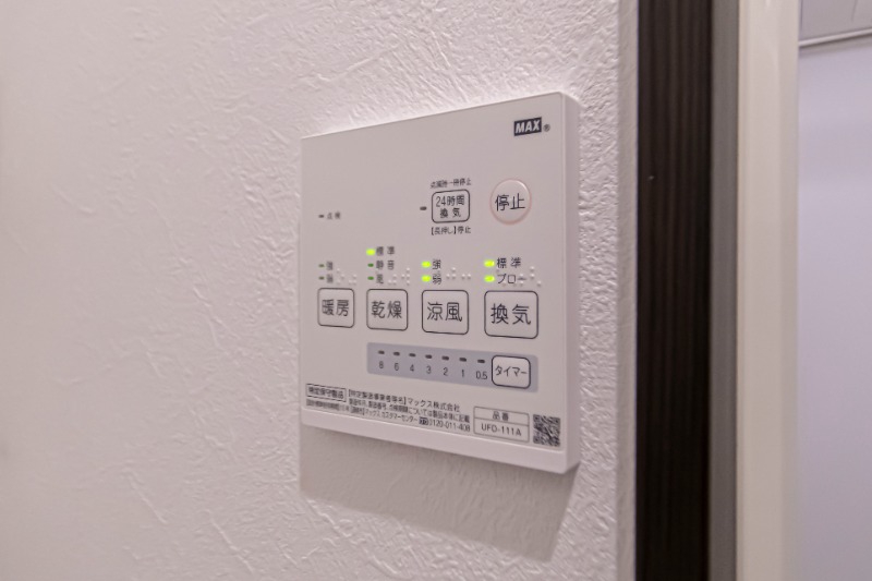 アルカンシエル稲毛 部屋設備