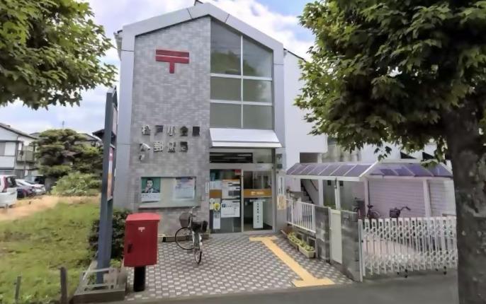 シマムラマンション 【郵便局】松戸小金原郵便局まで670ｍ