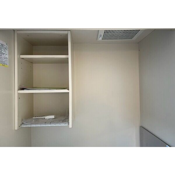 エバーグレイス分倍0111号室 部屋その他