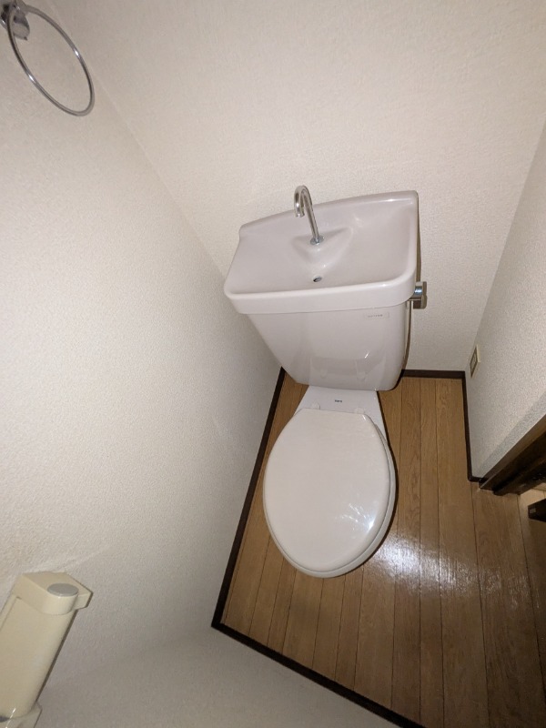 鷺宮三丁目アパート トイレ