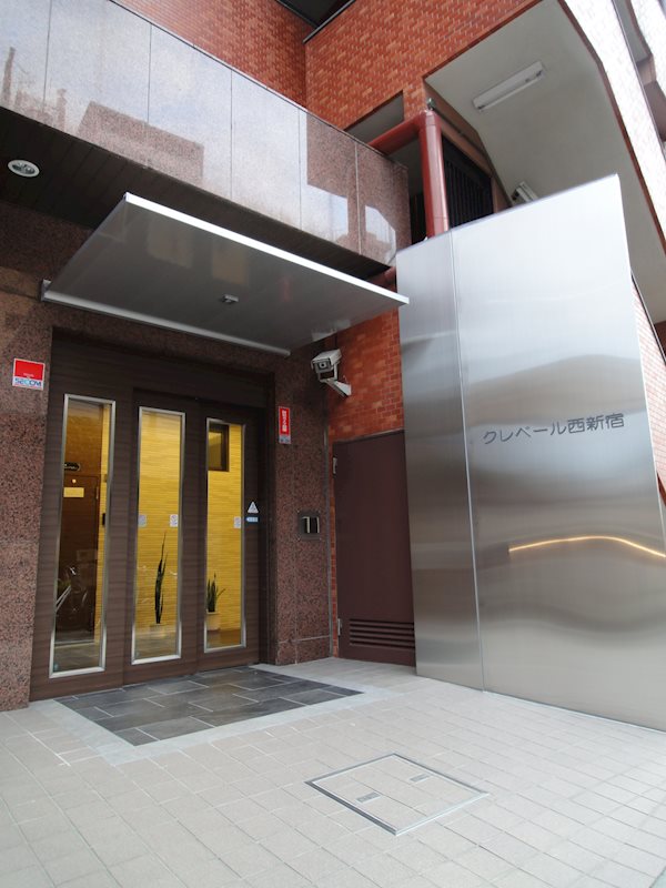 クレベール西新宿6階 エントランス