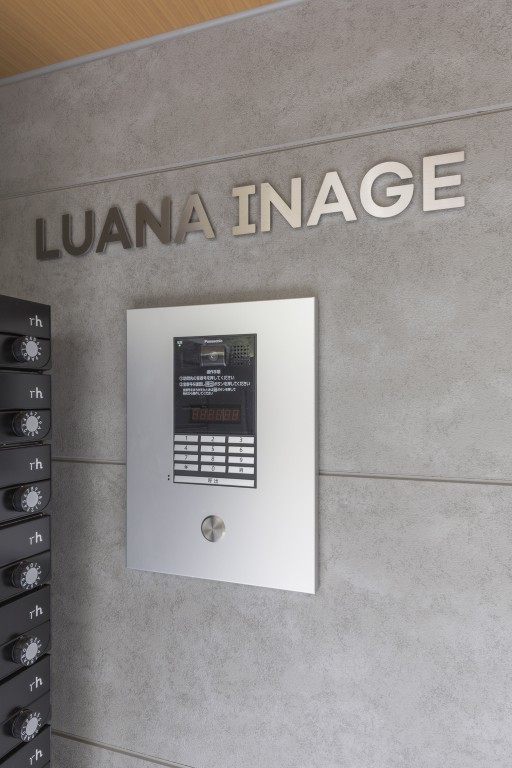 ＬＵＡＮＡ　ＩＮＡＧＥ2階 部屋その他