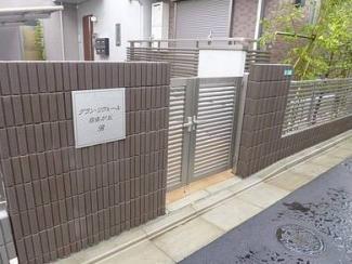 グラン・リヴェール自由が丘Ｂ棟0101号室 エントランス