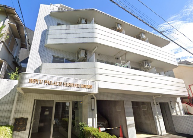 ホーユウパレス岸根公園の外観画像