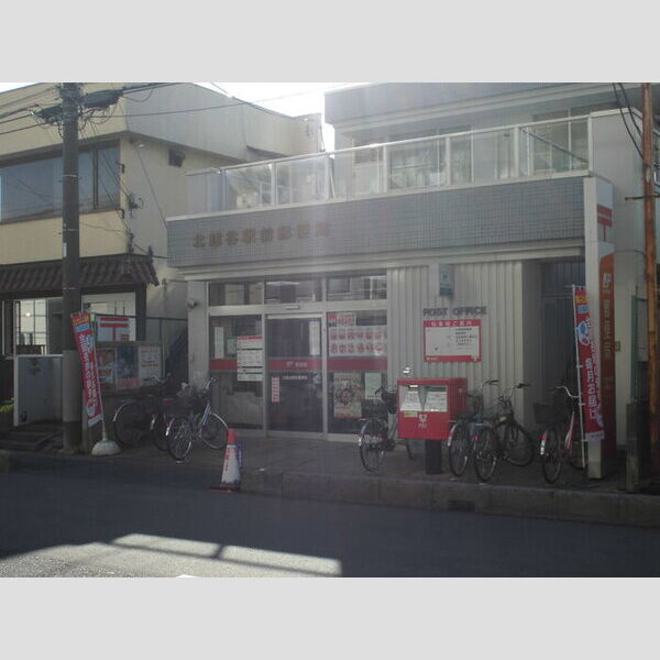 メゾンドコンフォール 周辺