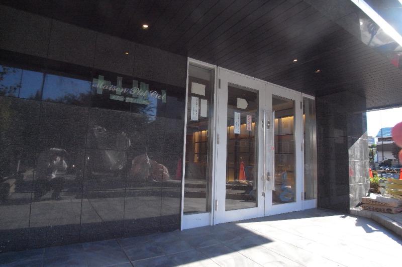 メゾン・プティ　シエル 外観