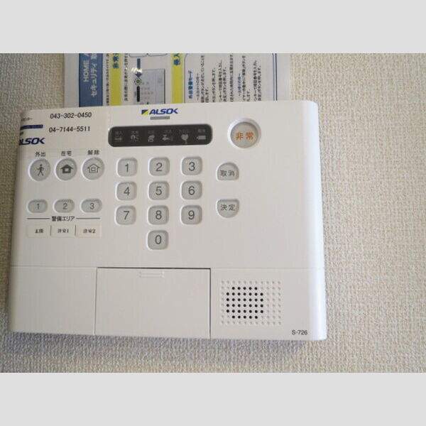 グリーンテリアGⅠ103号室 ALSOKホームセキュリティ