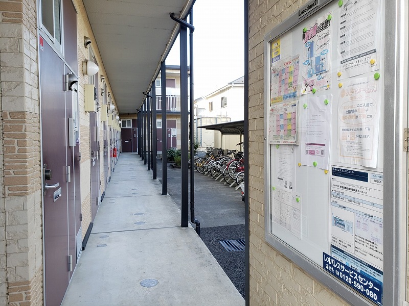 レオパレスカームパレス204号室 部屋その他