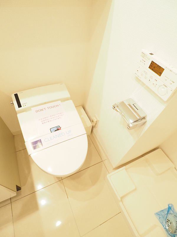 レジディア祐天寺5階 トイレ