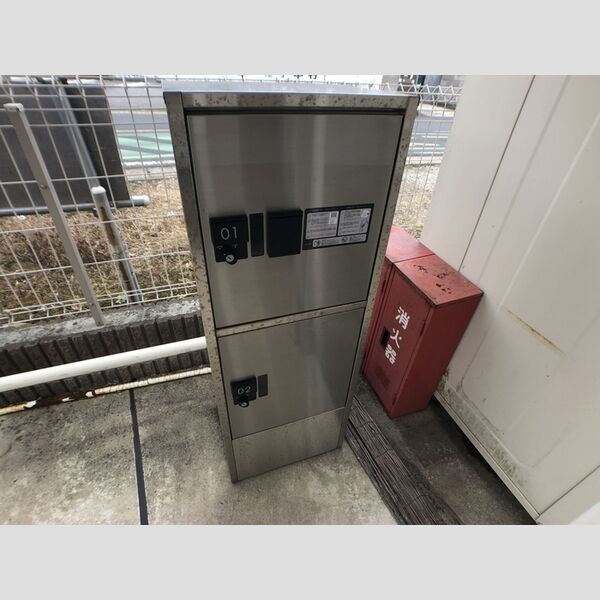 サキクサノ郷Ⅱ 宅配BOX