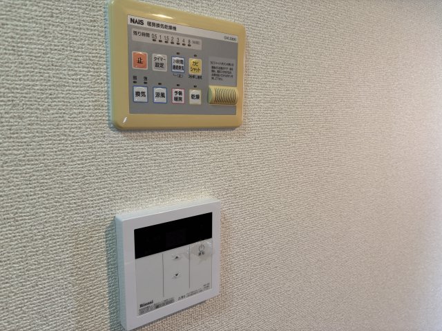 グランリッツ府中小柳町0202号室 セキュリティ