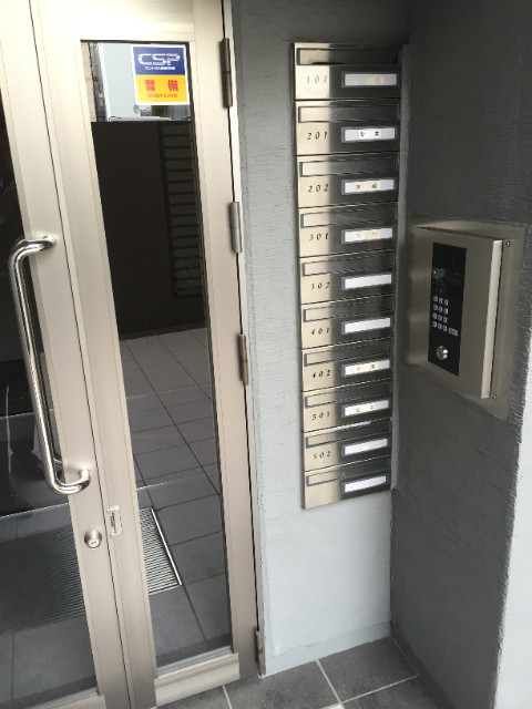 ユーコート住吉1階 同建物別部屋の参考画像