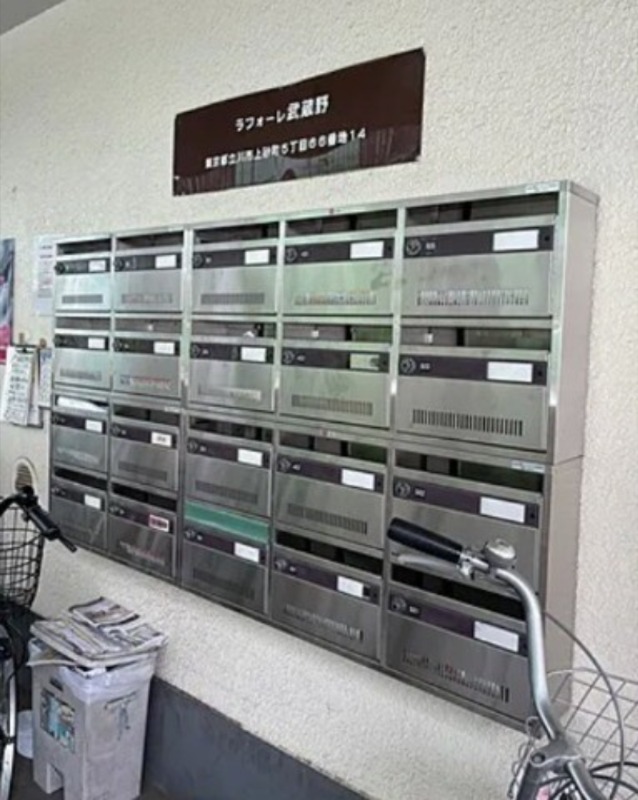 5階