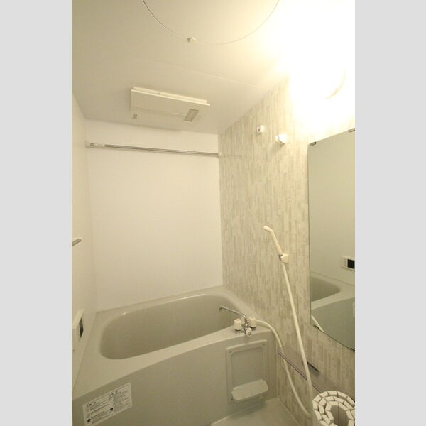 セレスティア一ツ家302号室 お風呂