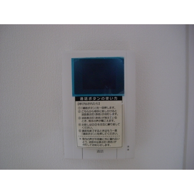 ノーブル　リュミエール 内観