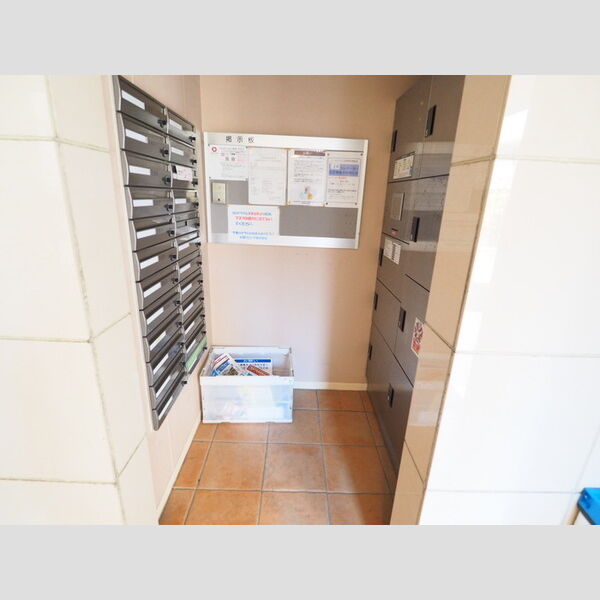 ハートヒルズ上大岡 集合ポスト・宅配ボックス