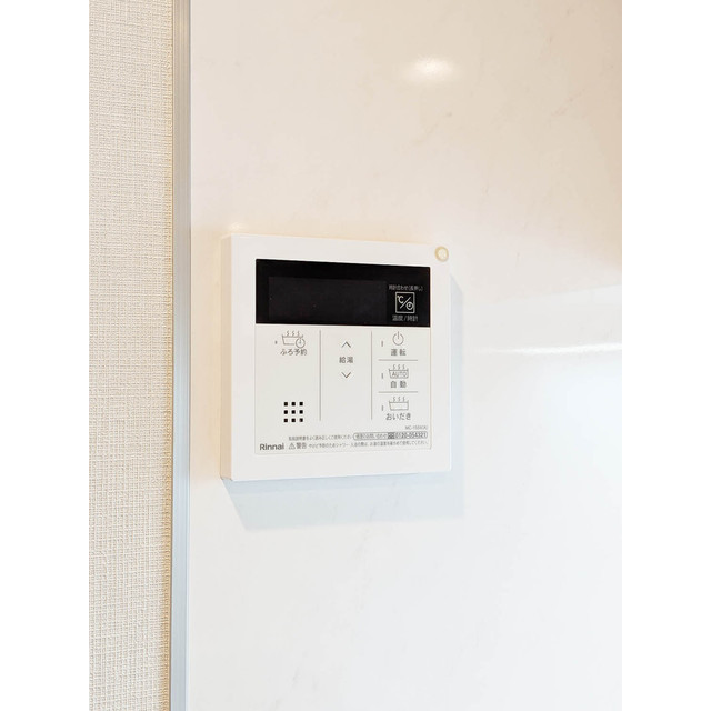 ＧＲＡＮ　ＰＡＳＥＯ碑文谷Ｎｏｒｔｈ0205号室 給湯器リモコン