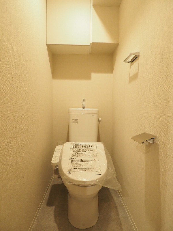 アーバネックス日本橋茅場町10階 トイレ