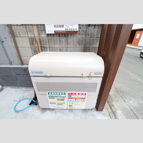 グリシーヌ302号室 ゴミBOX
