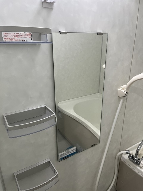 コーポリバーサイド お風呂