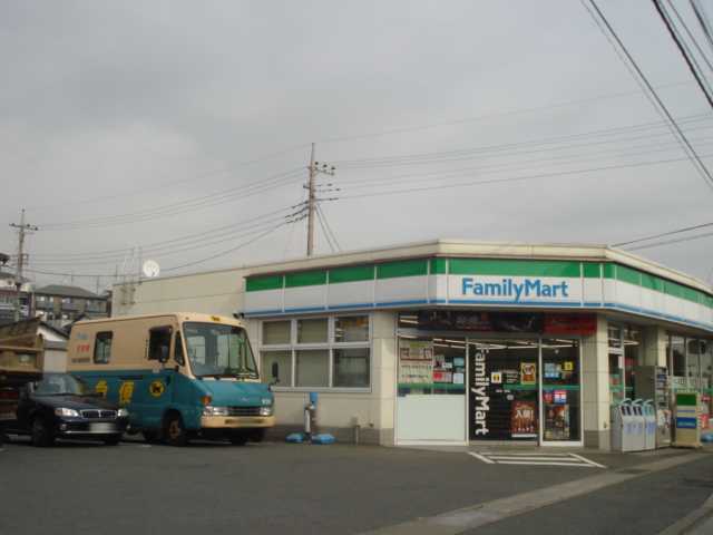 宮前区平５丁目新築アパート（仮 ファミリーマート宮前初山店まで976ｍ