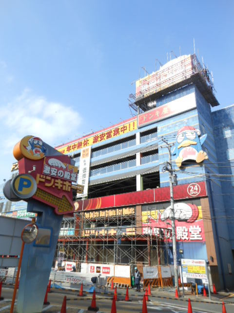 グランド・ガーラ池袋4階 ドン・キホーテ