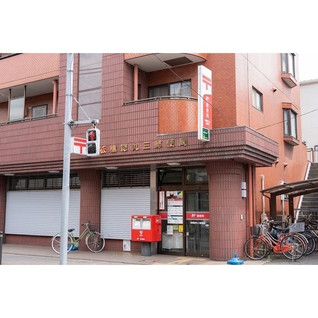 エクセラン東武練馬 周辺