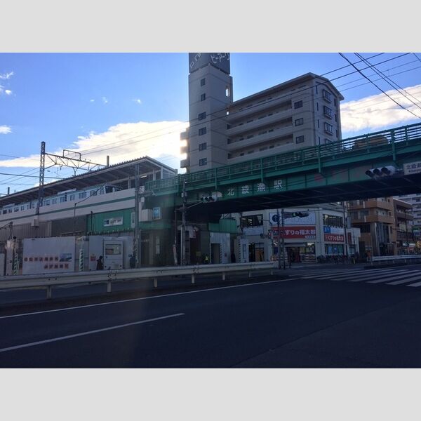 Jean　Fillioux(ジャン　フィーユ) 北綾瀬駅まで徒歩16分(1280m)