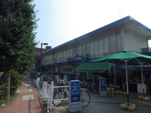 ストーク羽衣 【デパート】西友西国立店まで478ｍ