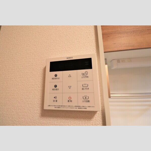 Tスクエア越ヶ谷105号室 追い焚き付給湯リモコン