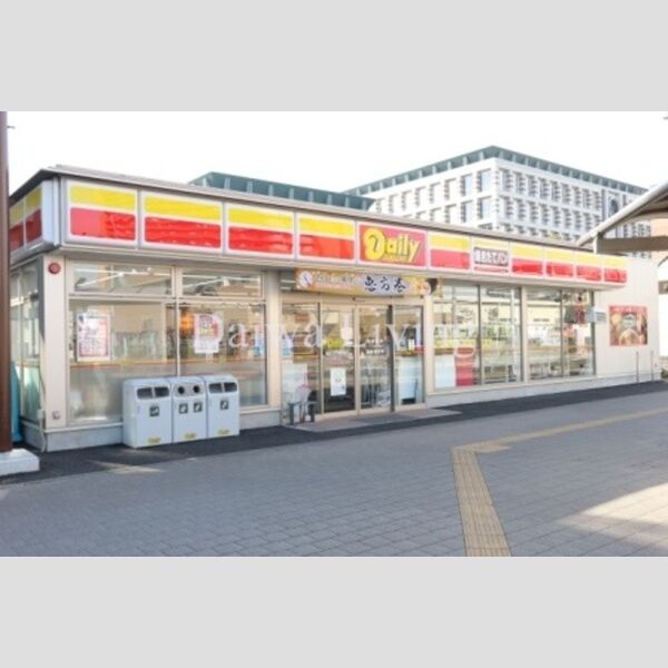 グラーティア デイリーヤマザキ柏たなか駅前店　447m