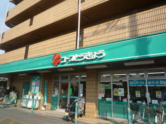 シティハイム第22階 ミニコープ赤塚店 687m