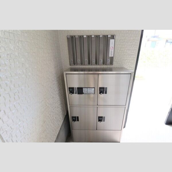 プリムローズ 宅配ボックス