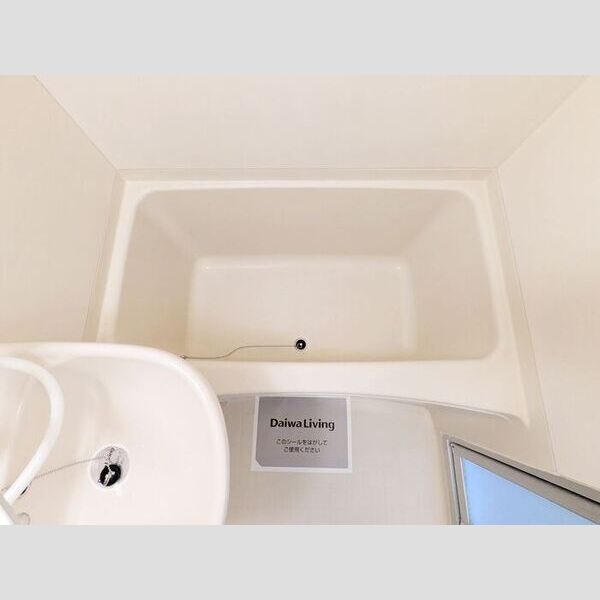 トゥインクルコート大町　5番館 浴槽