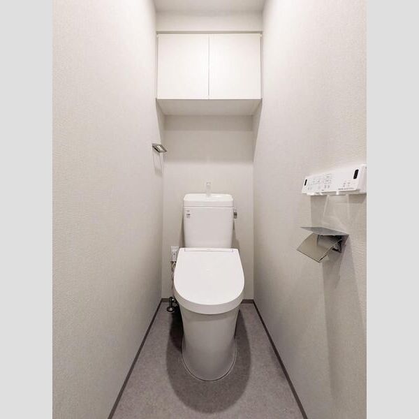 Alivis東京尾久201号室 トイレ