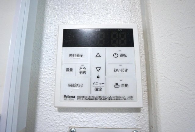 松戸市小金戸建 部屋設備